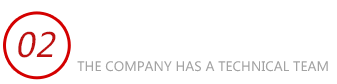进口好色先生黄色在线观看维修