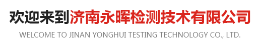 进口好色先生黄色在线观看