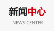 进口油料分析好色先生黄色在线观看维修